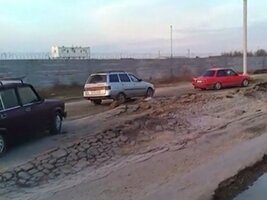 В Крыму практически все дороги находятся в неудовлетворительном состоянии